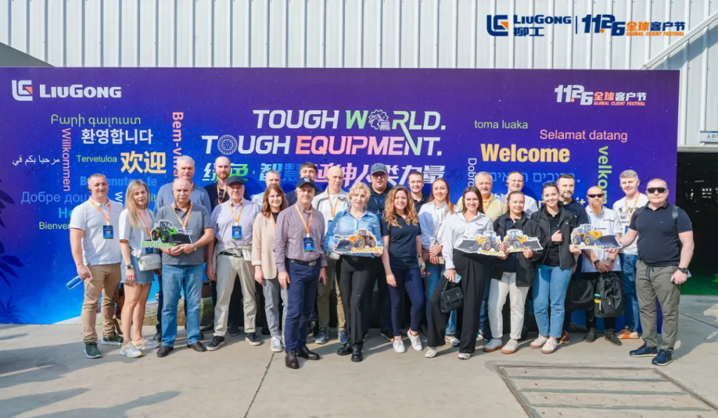 BG大游·(集团)视讯官方网站