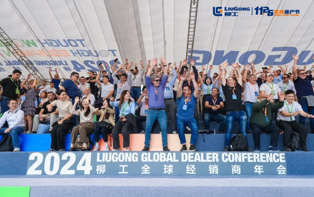 BG大游·(集团)视讯官方网站