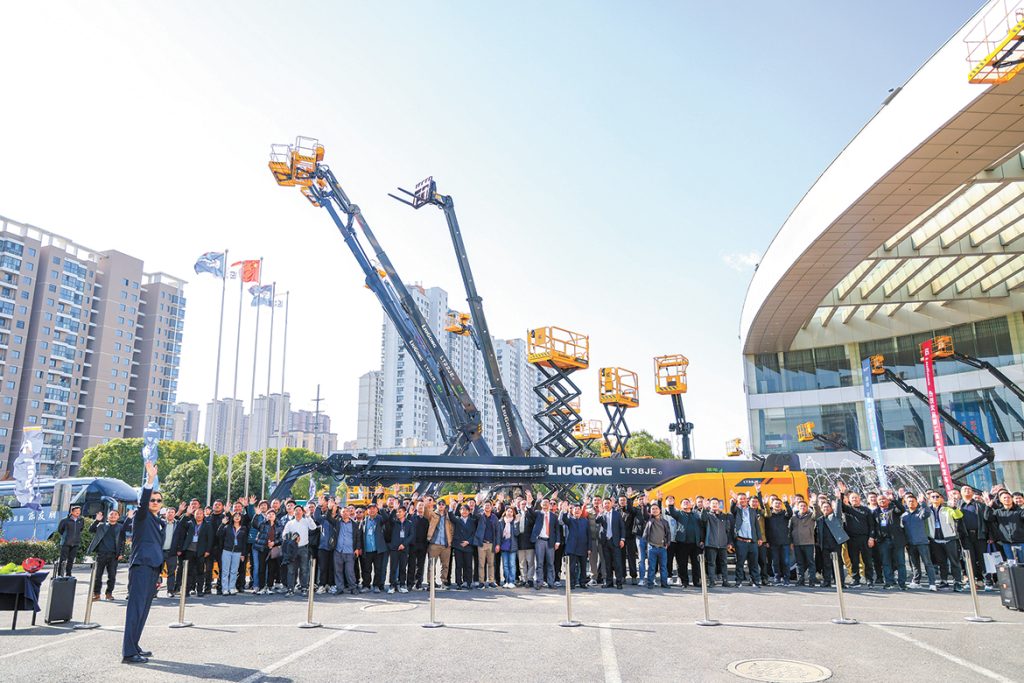 BG大游·(集团)视讯官方网站