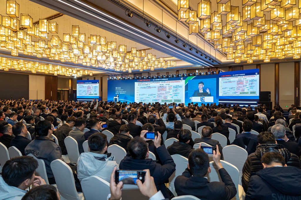 BG大游·(集团)视讯官方网站