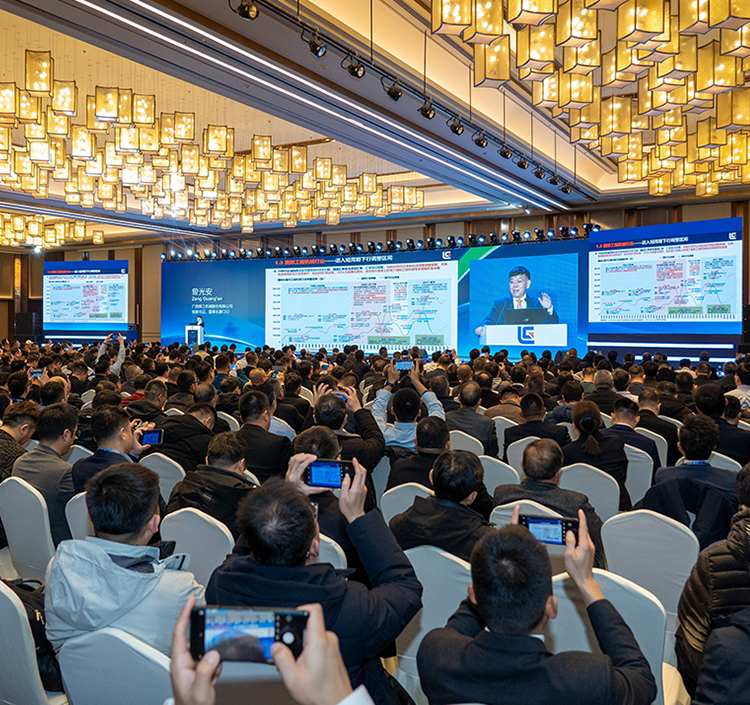 “聚”势共生 “绿”动未来?BG大游乐成举行首届生态大会