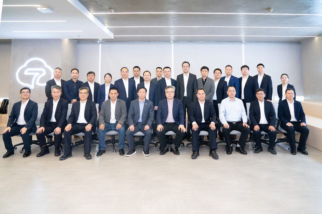 BG大游·(集团)视讯官方网站