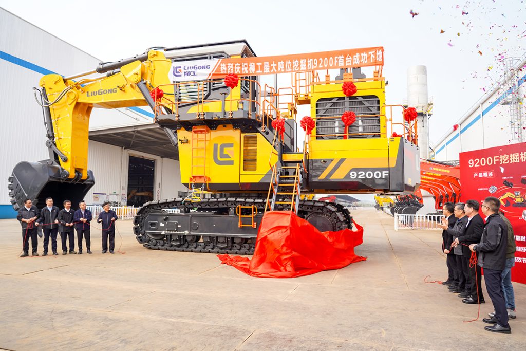 BG大游·(集团)视讯官方网站