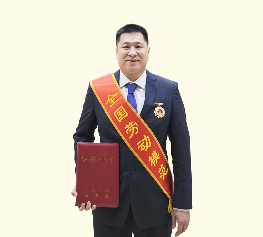 BG大游·(集团)视讯官方网站