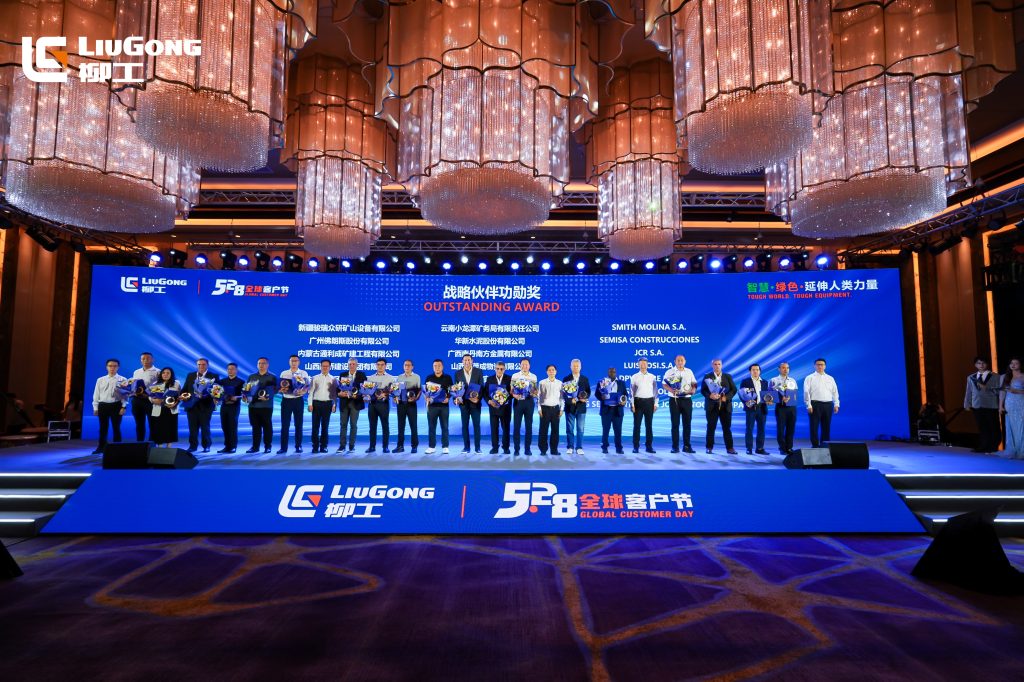 BG大游·(集团)视讯官方网站