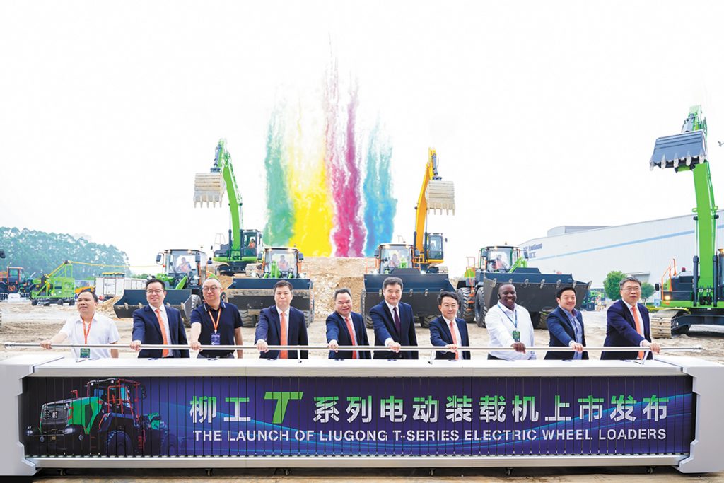 BG大游·(集团)视讯官方网站