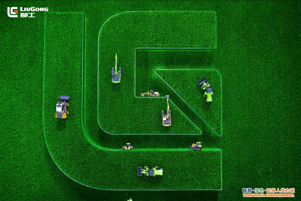 BG大游·(集团)视讯官方网站