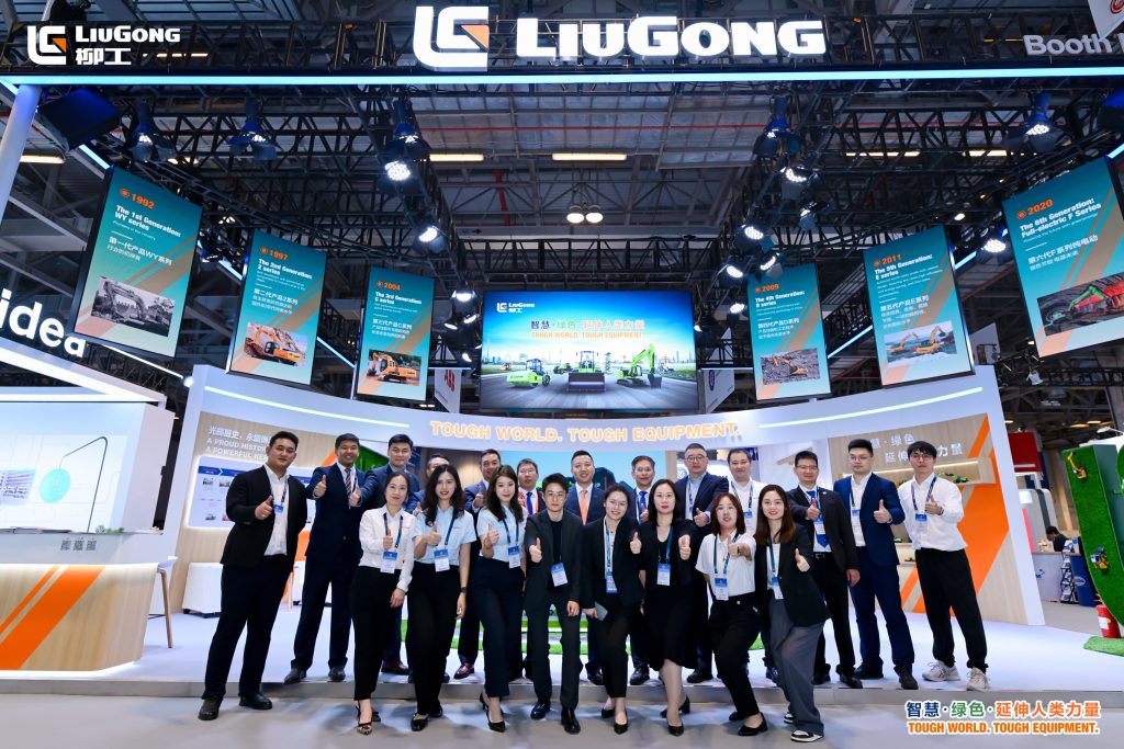 BG大游·(集团)视讯官方网站