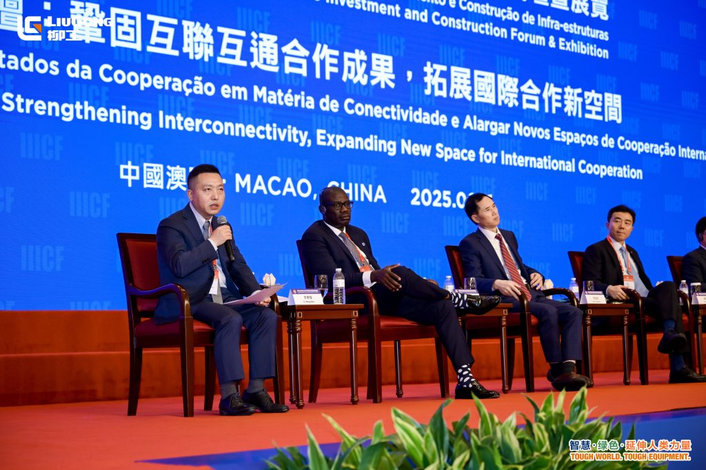 BG大游·(集团)视讯官方网站