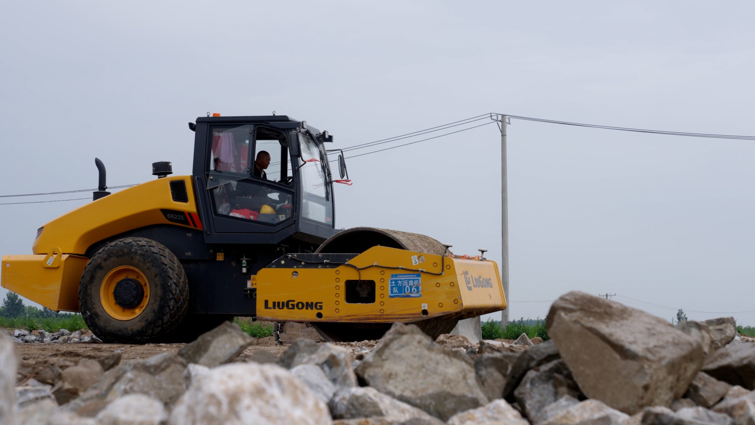 BG大游·(集团)视讯官方网站