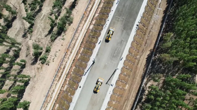 BG大游·(集团)视讯官方网站