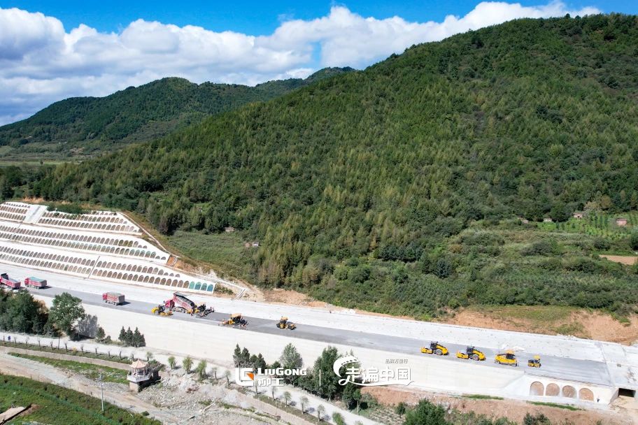 BG大游·(集团)视讯官方网站