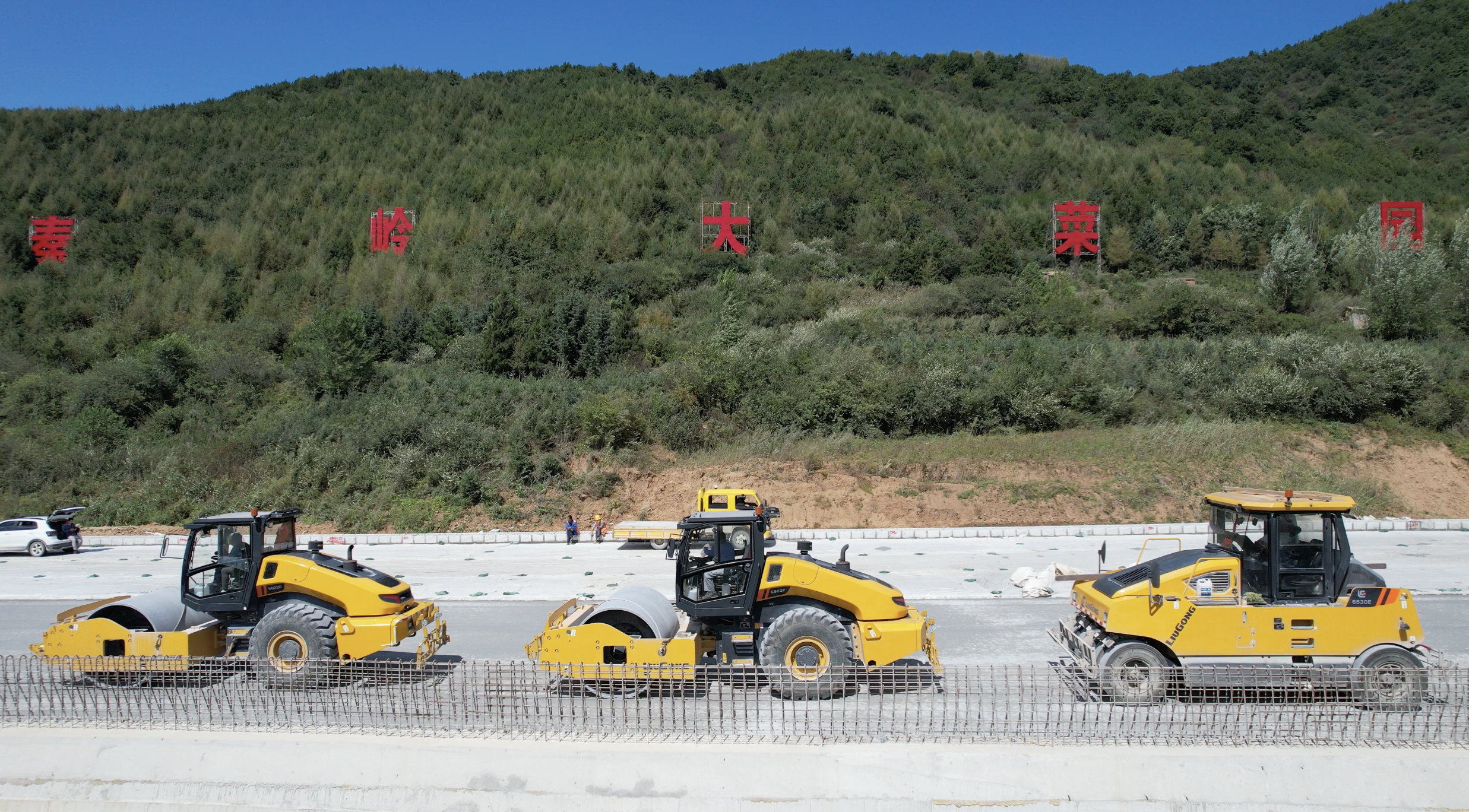 BG大游·(集团)视讯官方网站