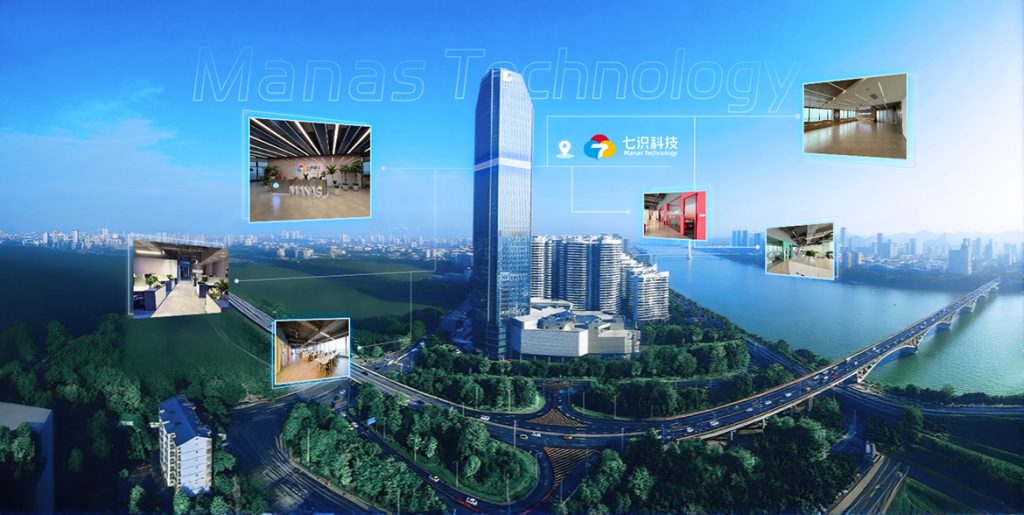 BG大游·(集团)视讯官方网站