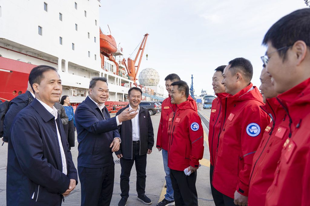 BG大游·(集团)视讯官方网站