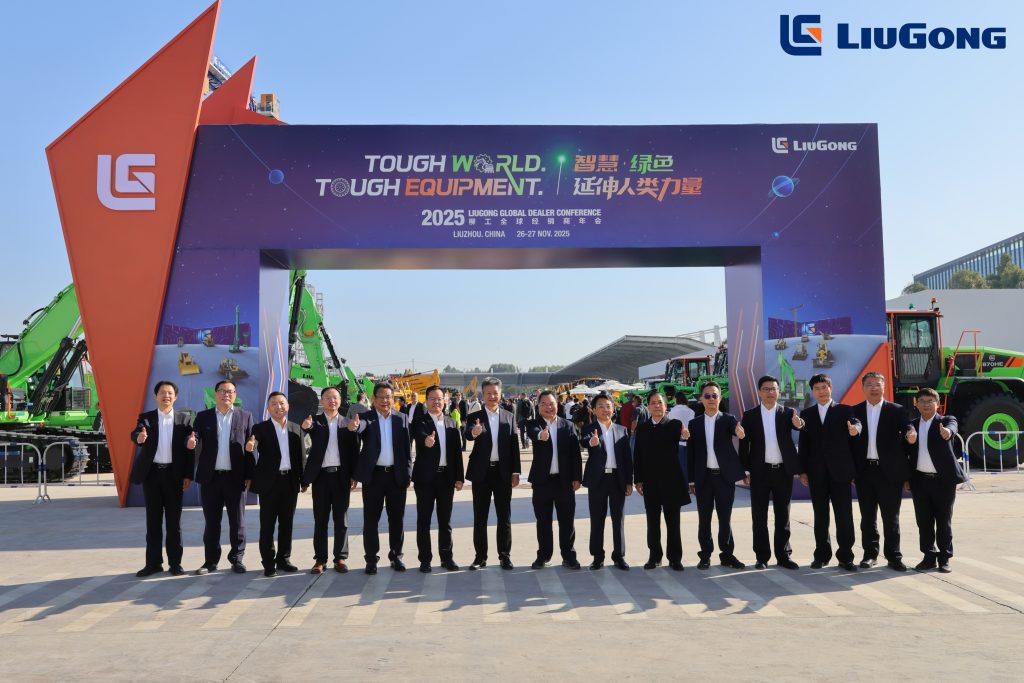 BG大游·(集团)视讯官方网站