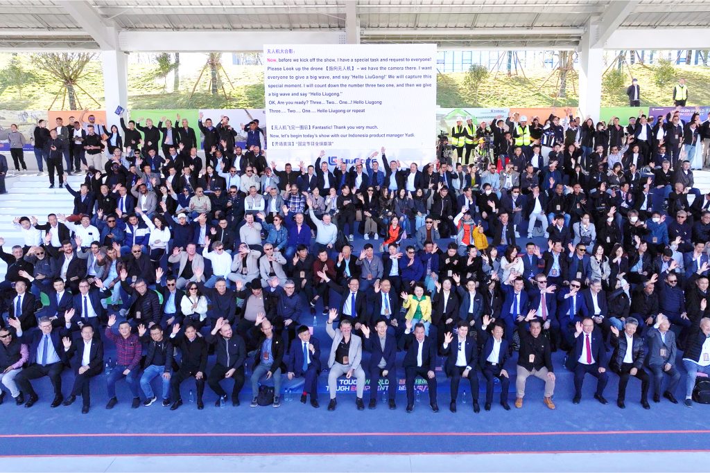 BG大游·(集团)视讯官方网站