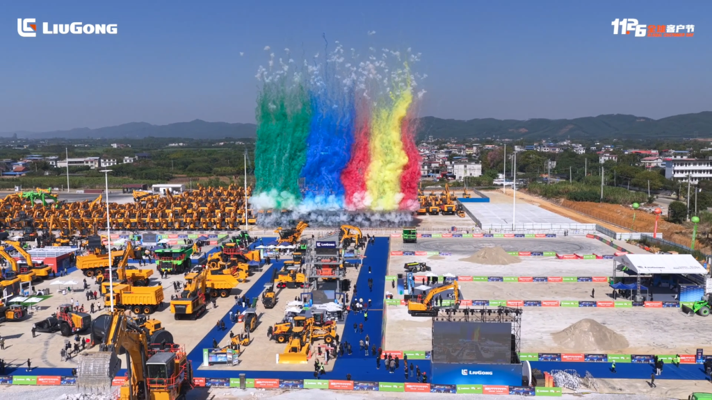 BG大游·(集团)视讯官方网站