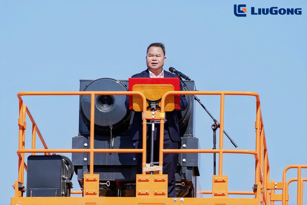 BG大游·(集团)视讯官方网站