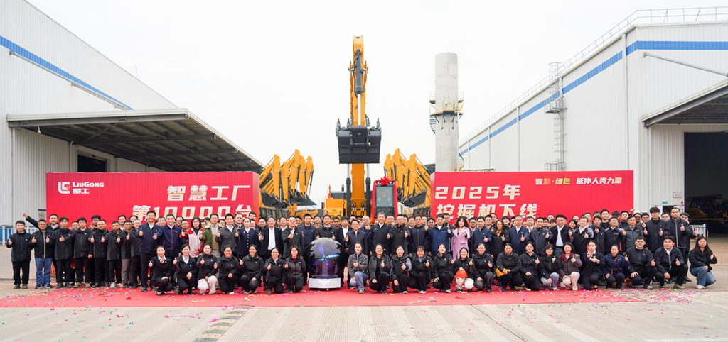 BG大游·(集团)视讯官方网站